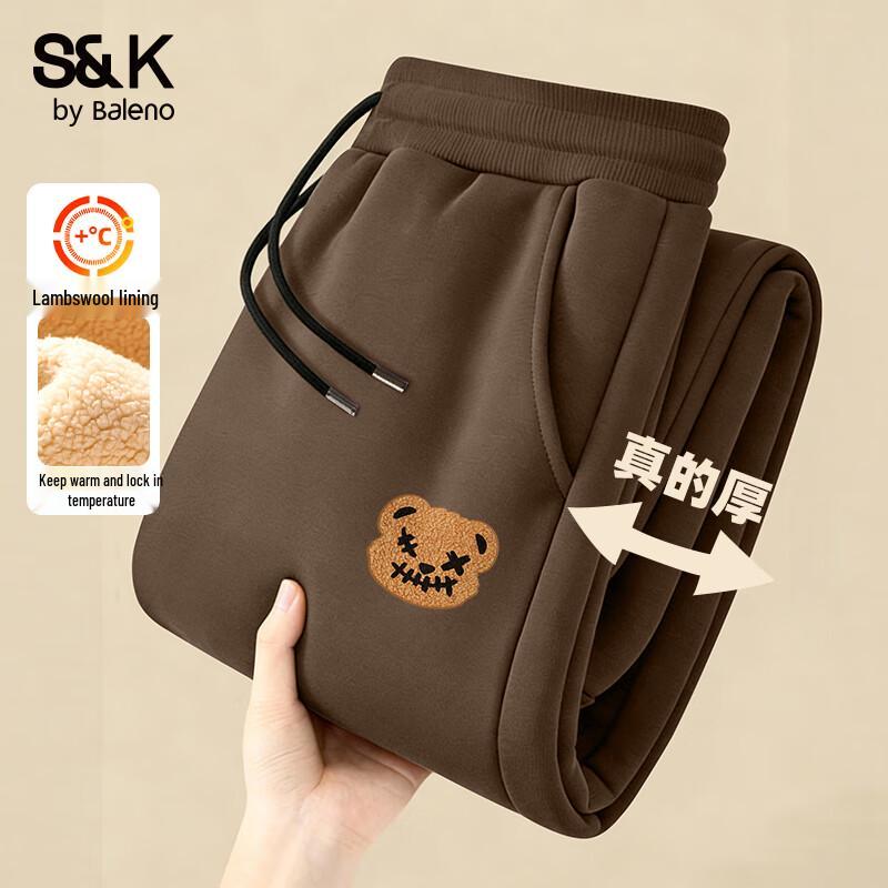 Baleno S&K Men's Winter Fleece-Lined Cuffed Casual Pants