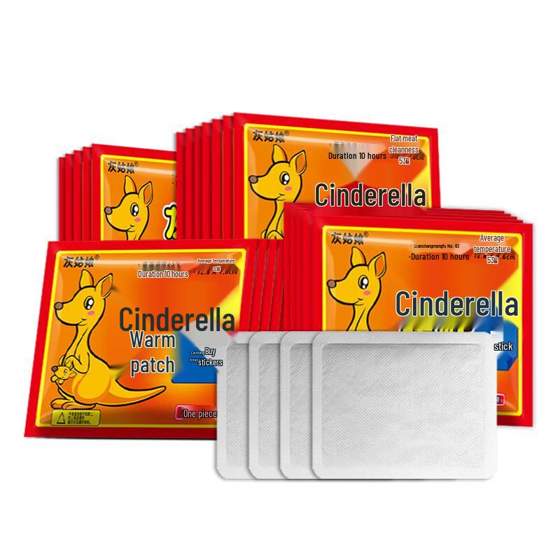

Cinderella Kangaroo Self-Heating Body Warmer Patches