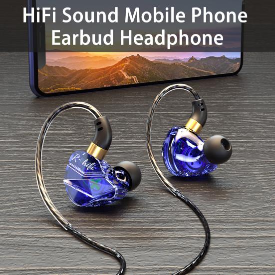 Wired Earphone In-ear Bass Noise Reduction Ergonomic Deep HiFi Sound Mobile Phone Earbud