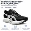 Asics Zapatillas Unisex Magic Speed 5 2E Ancho Negro Blanco 1013A184-001