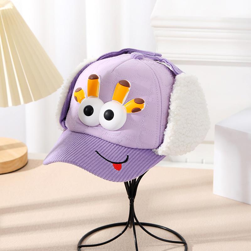 Children'S Lei Feng Hat Giraffe Expression Baseball Cap Thickened Warm Ear Protection Hat Winter Outdoor Windproof Cap