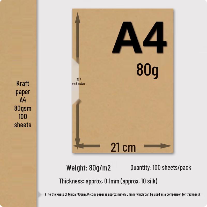 Zhuoma Kraft Paper Cardboard