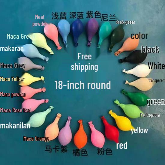 18" Thickened Round Macaron Balloons - 50 Pack for Birthday, Wedding & Party Decor