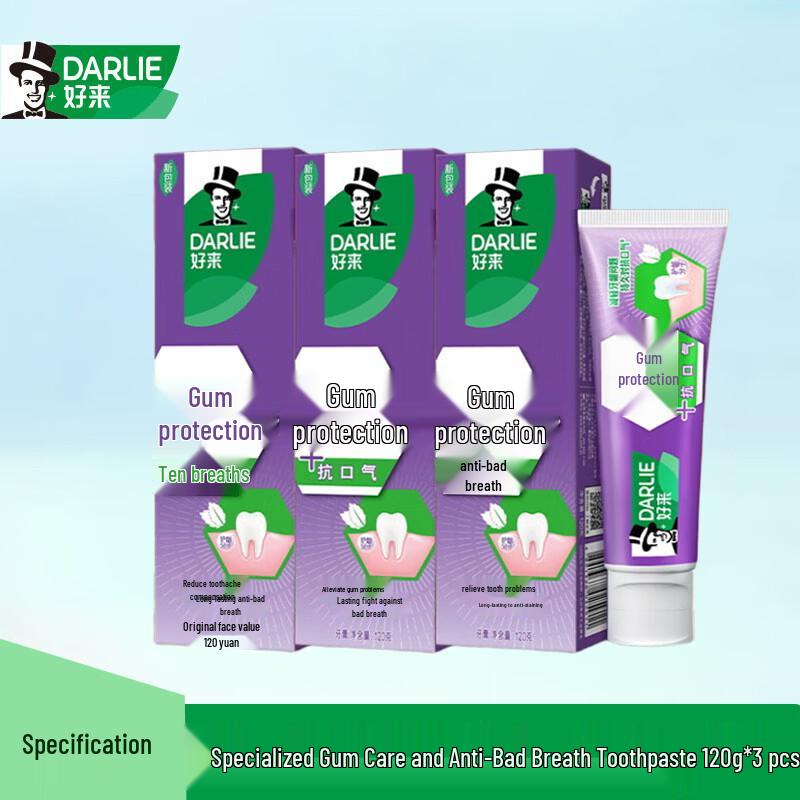 Darlie Gum Care & Fresh Breath Toothpaste