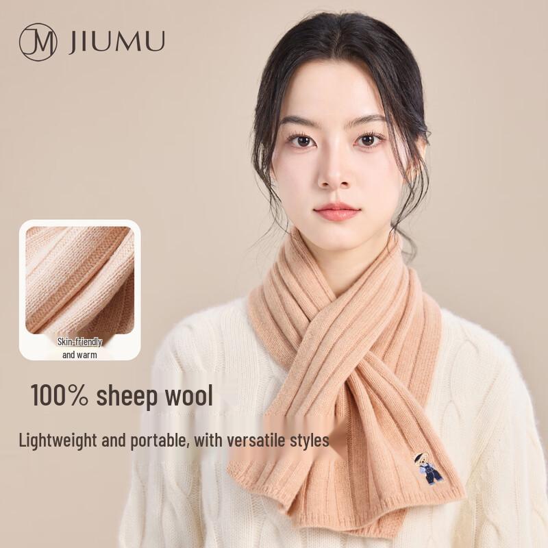 JIUMU Women's Pure Wool Winter Scarf