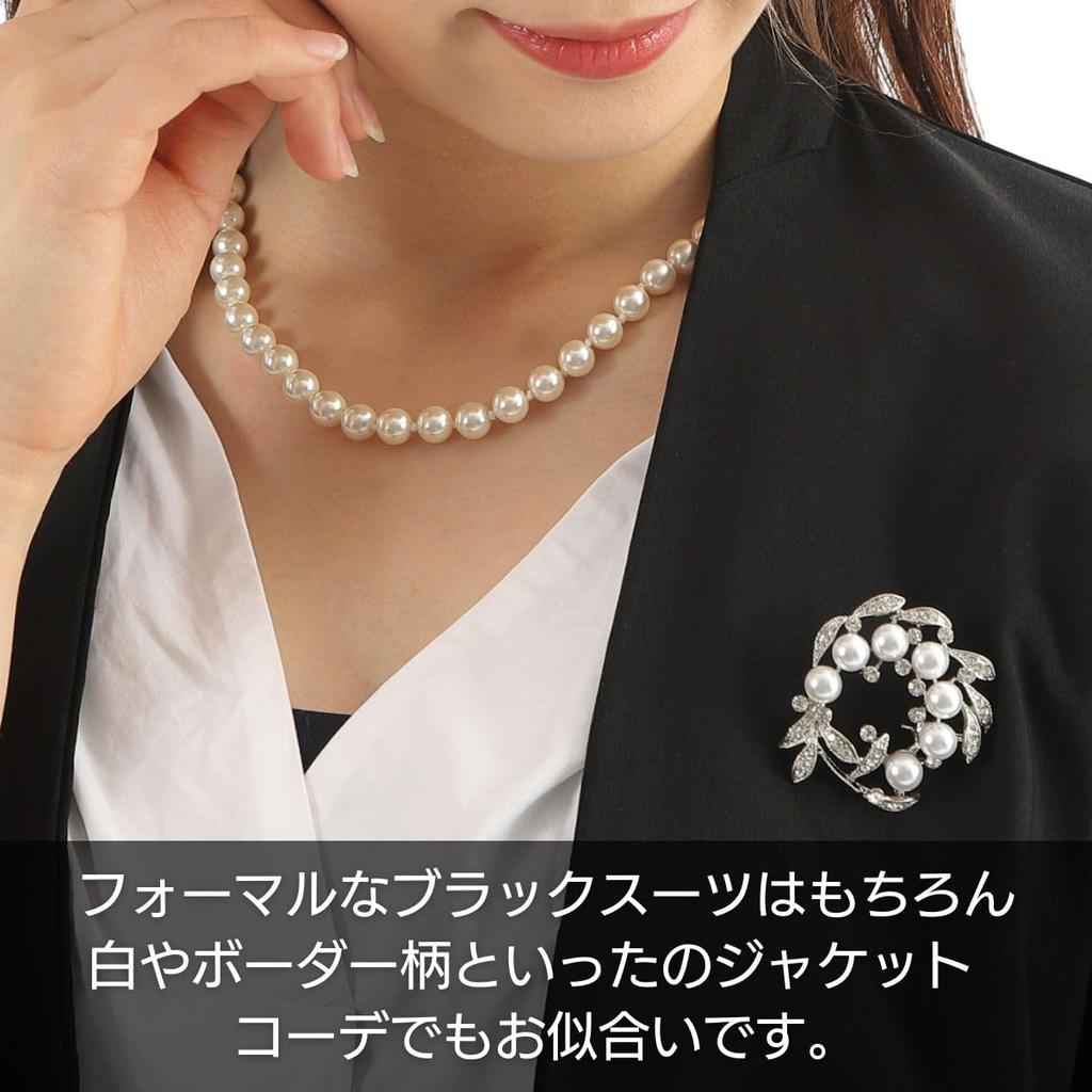 TIGLOSS Brosche Korsage Perle Zeremonie Silber Gold Formal Ring Jacke Anzug Geschenk Hochzeitsfeier Kleid Anstecknadel Clip Stilvolle Blume Band Kommt mit Besonderem