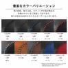 Tricolore Genuine Leather Shift Knob Cover for Daihatsu Move Canvas in Black with Gray Silver Replacement Kit for Leather Shift Customizable Interior