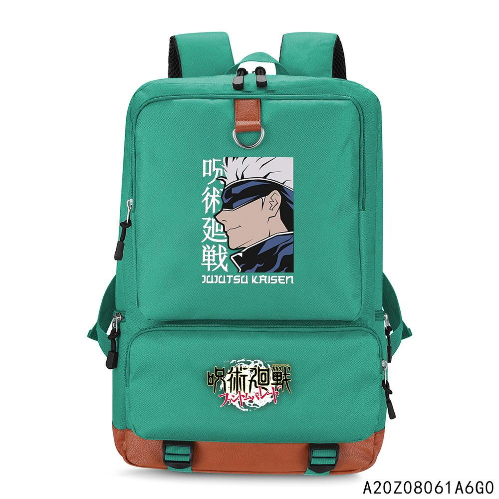 Spell Return Backpack Multifunctional Large Capacity Backpack Lightweight Burden Reduction Computer Bag