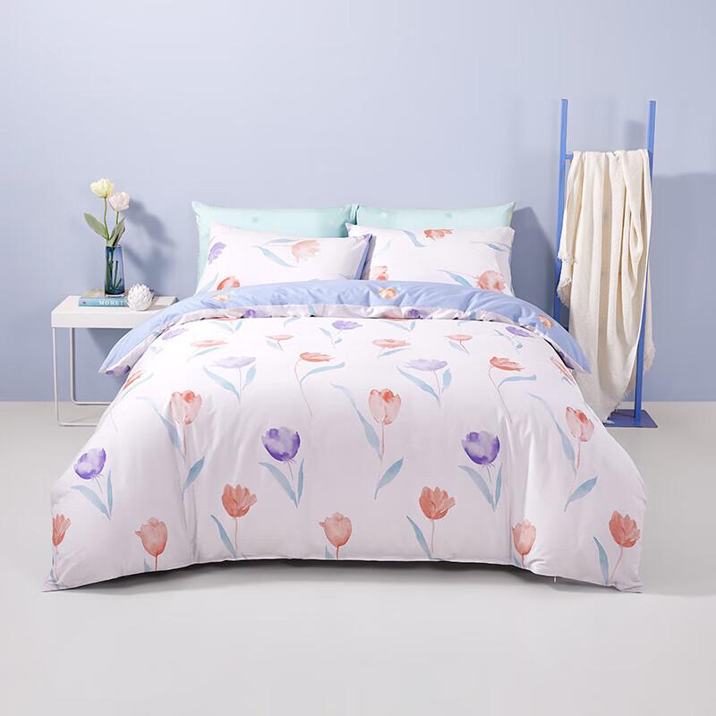 Luolai Gentle Tulip All-Cotton 4-Piece Bedding Set