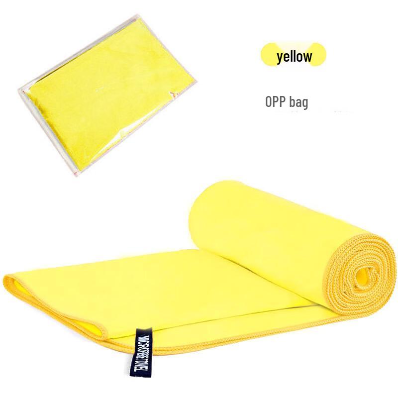 Xuan Yong Microfiber Sports Towel Set