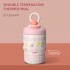 Little Moon Girl Dual-Use Insulated Water Bottle