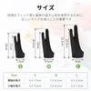 Drafting Illustration Prevents Stain Pen Liquid For Super Comfortable Gloves, Two-Finger Gloves, 2-Piece Set, Gloves, Malfunctions, Resistant,