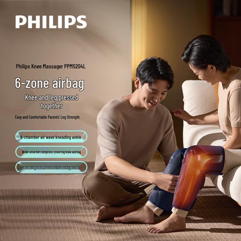 Philips PPM5204L Heated Knee & Leg Massager