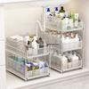 Under-Sink Multi-Tier Pull-Out Organizer Rack for Bathroom Vanity Cabinet
