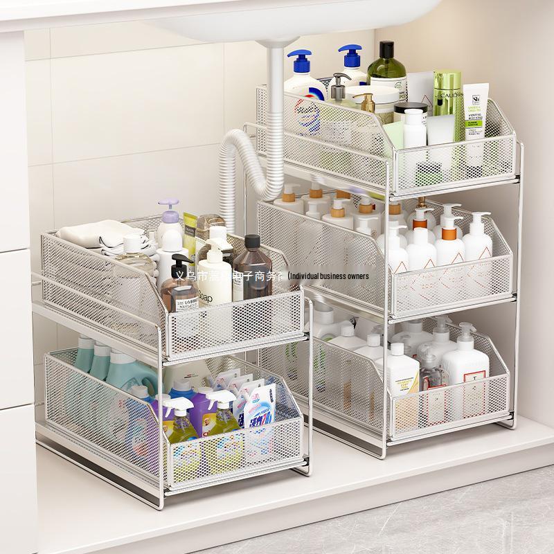 Under-Sink Multi-Tier Pull-Out Organizer Rack for Bathroom Vanity Cabinet