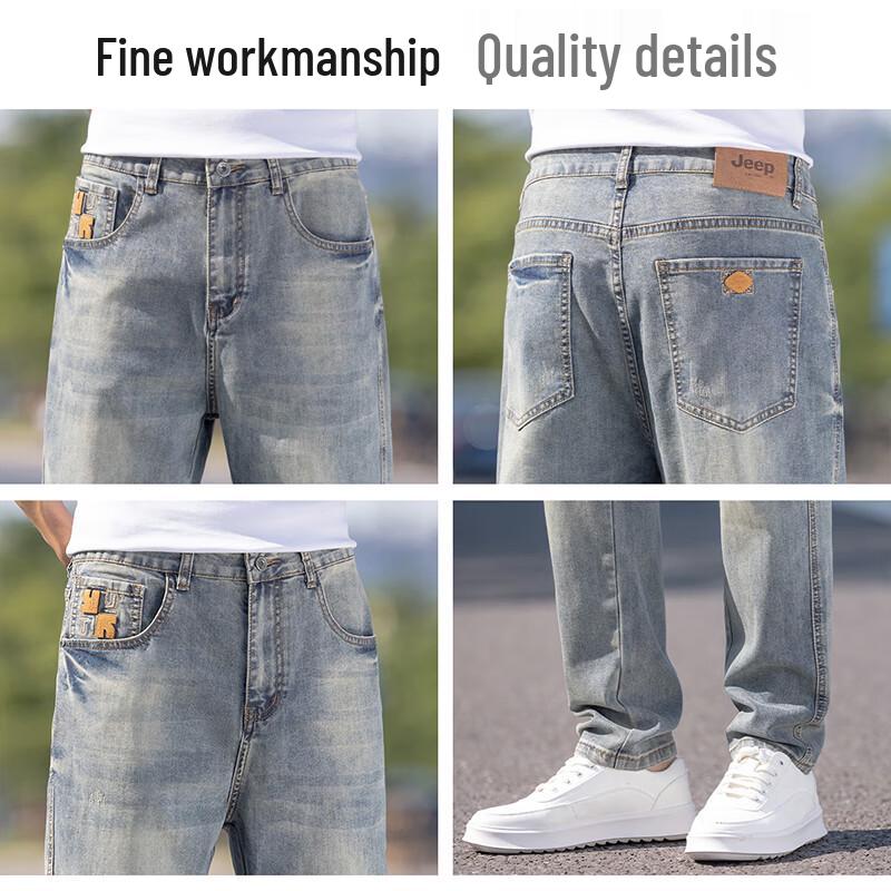 Jeep Men's Retro Washed Straight-Leg Denim Jeans