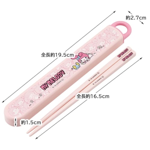 Skater Bento Chopstick Case Set, 16.5cm Chopsticks for Children, Antibacterial, My Melody, Ushiro-Shiro, Sanrio, Easy-Opening Sliding Chopsticks, Made