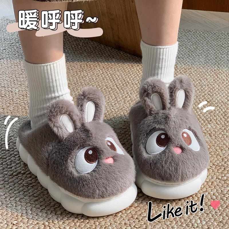 Fashion White Bunny Slippers For Home Kawaii Shoes Women Rabbit Fluffy Slippers Winter Indoor Sandals Woman Platform Bootie Slipper New