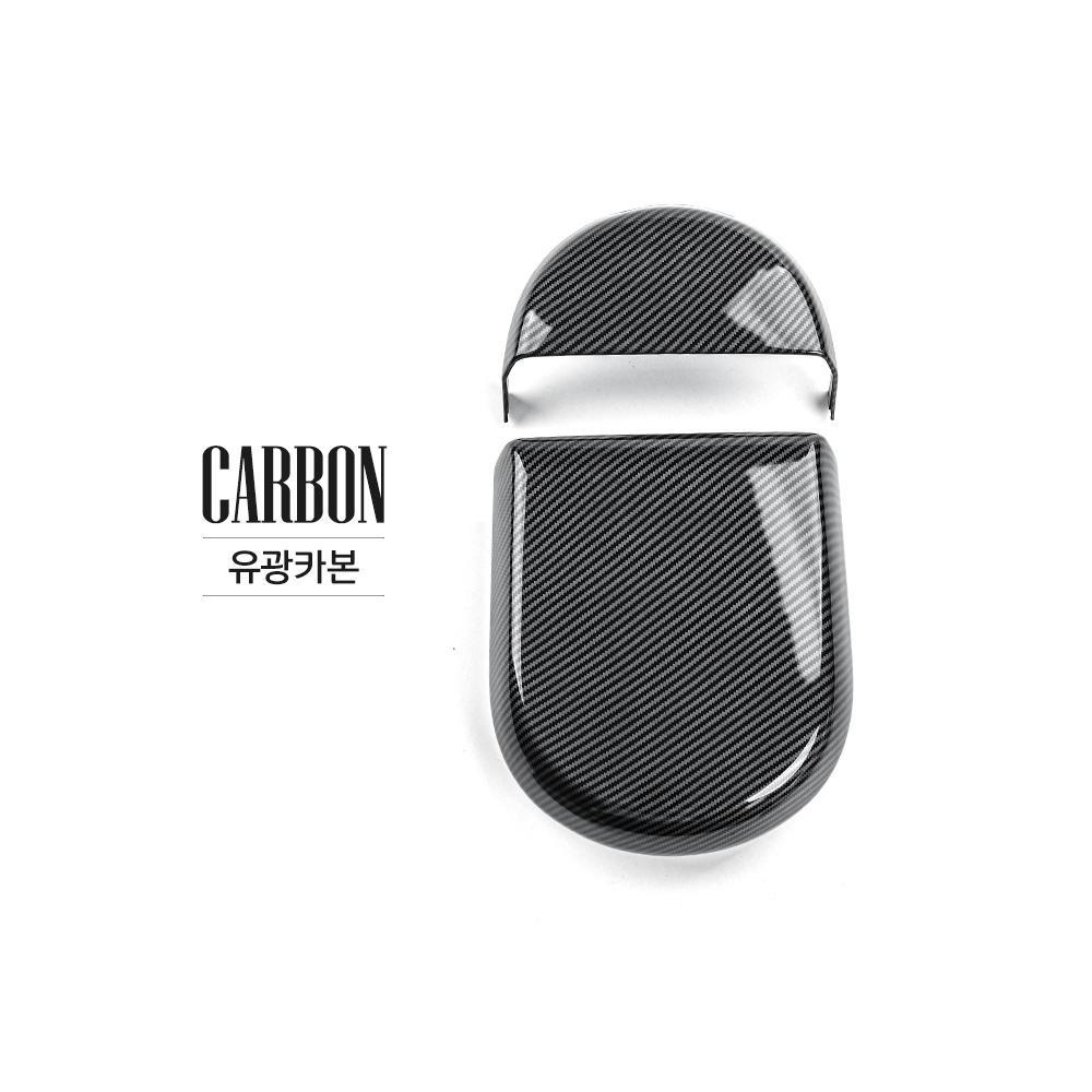 Carbon Fiber Style Central Armrest Pad ABS Decoration Cap Cover For Hyundai IONIQ 5 N 2024 LHD RHD Accessories Carbon Fiber