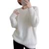 Soft Fuzzy Faux Mink Knit Sweater Women Round Neck Loose Fit Long Sleeve Pullover Cozy Oversized Mid-Length Top In