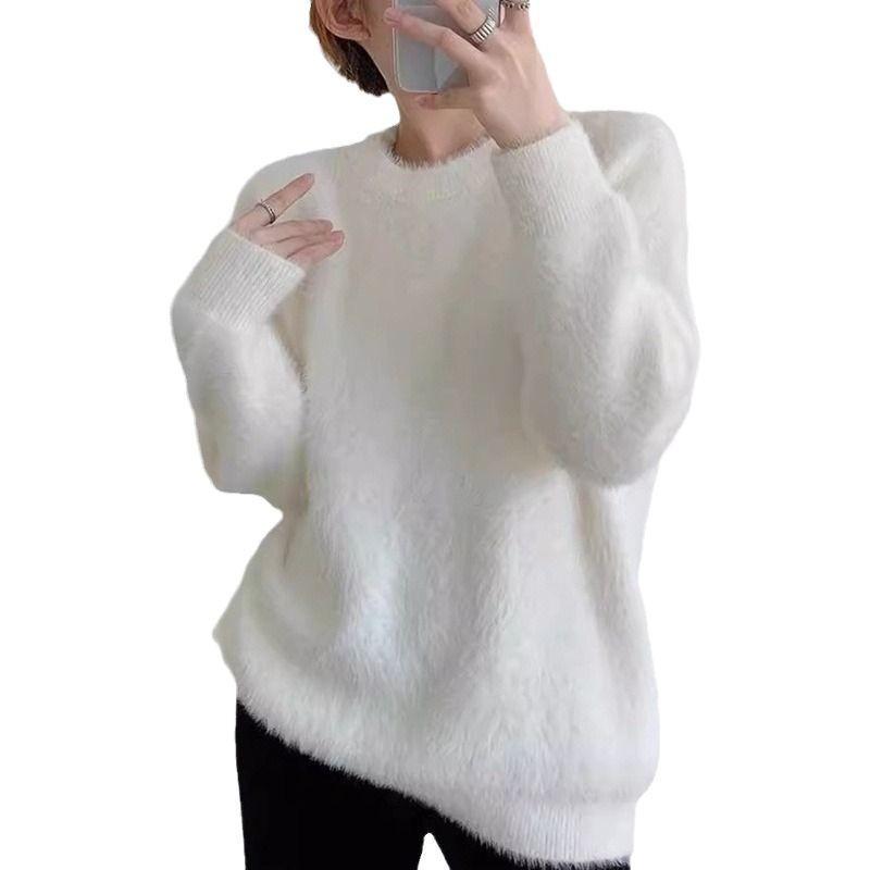 Soft Fuzzy Faux Mink Knit Sweater Women Round Neck Loose Fit Long Sleeve Pullover Cozy Oversized Mid-Length Top In