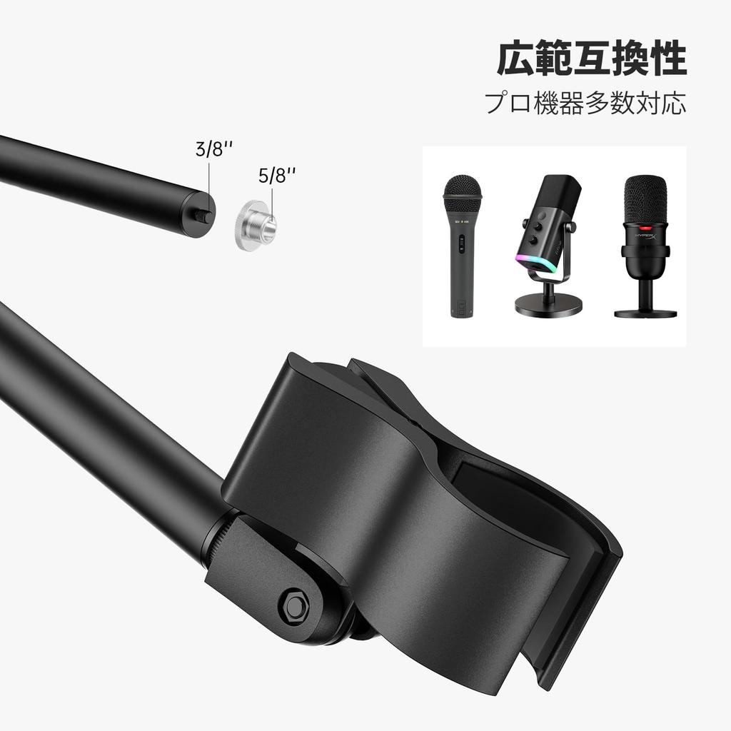 POLESTO Microphone Universal Demountable Floor Stand with Compact Weighted Adjustable Height Includes 2 Mic Compatible with a Wide Range of