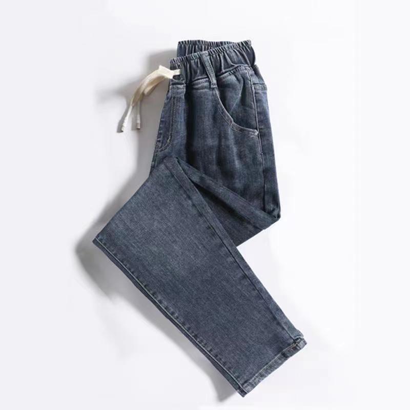 

Plus Size Elastic Waist Slimming Jeans for Women - Stretch Harem Pants with Wide Hips & Thick Thigh Fit M 90-100 Jin
