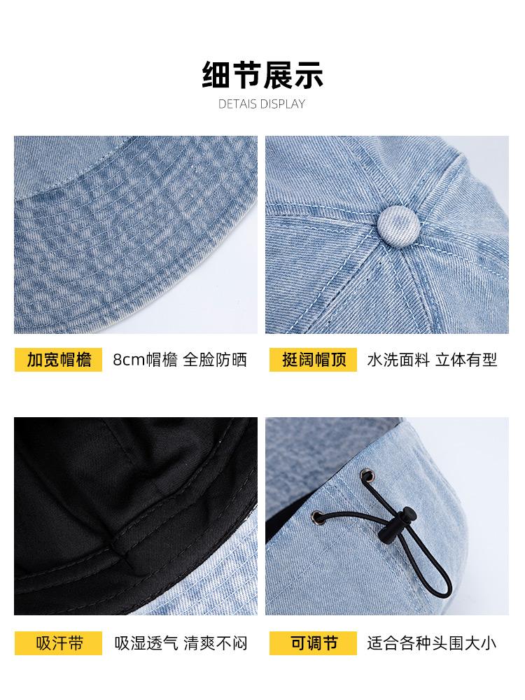 Denim bucket hat spring women's versatile plain basin hat face cover adjustable fashion duck tongue sun protection sun hat