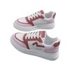 Fashion Casual Board Shoes Autumn New Color Matching Lace-up Women's Shoes Campus Students Wear Sports Shoes