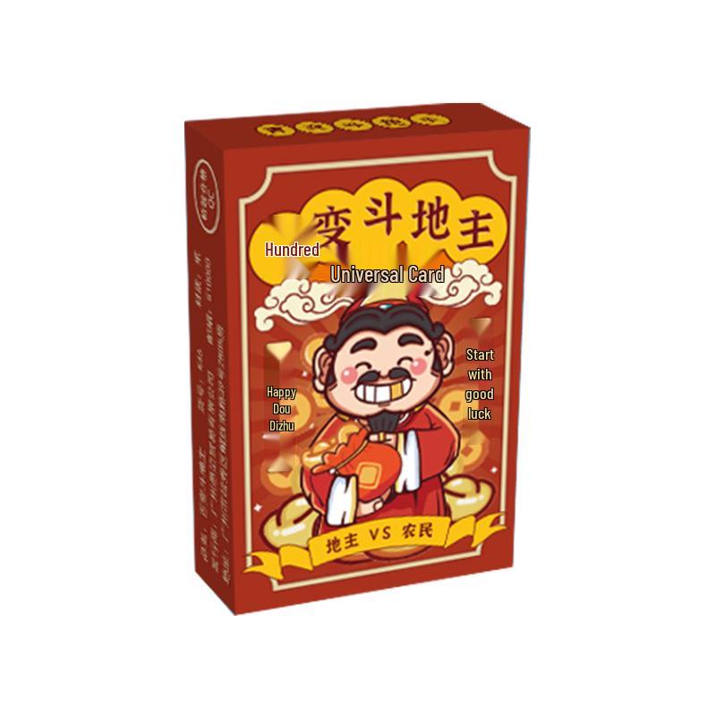 Mini Cute Duck Pocket Poker Cards for Kids - Werewolf Table Game