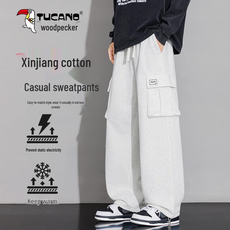 TUCANO Men's Loose Straight-Leg Cargo Trousers