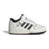 Adidas Originals Forum Low C Comfortable Versatile Durable Low Top Kids Skate Shoes Kids Sneakers White Black JH6360