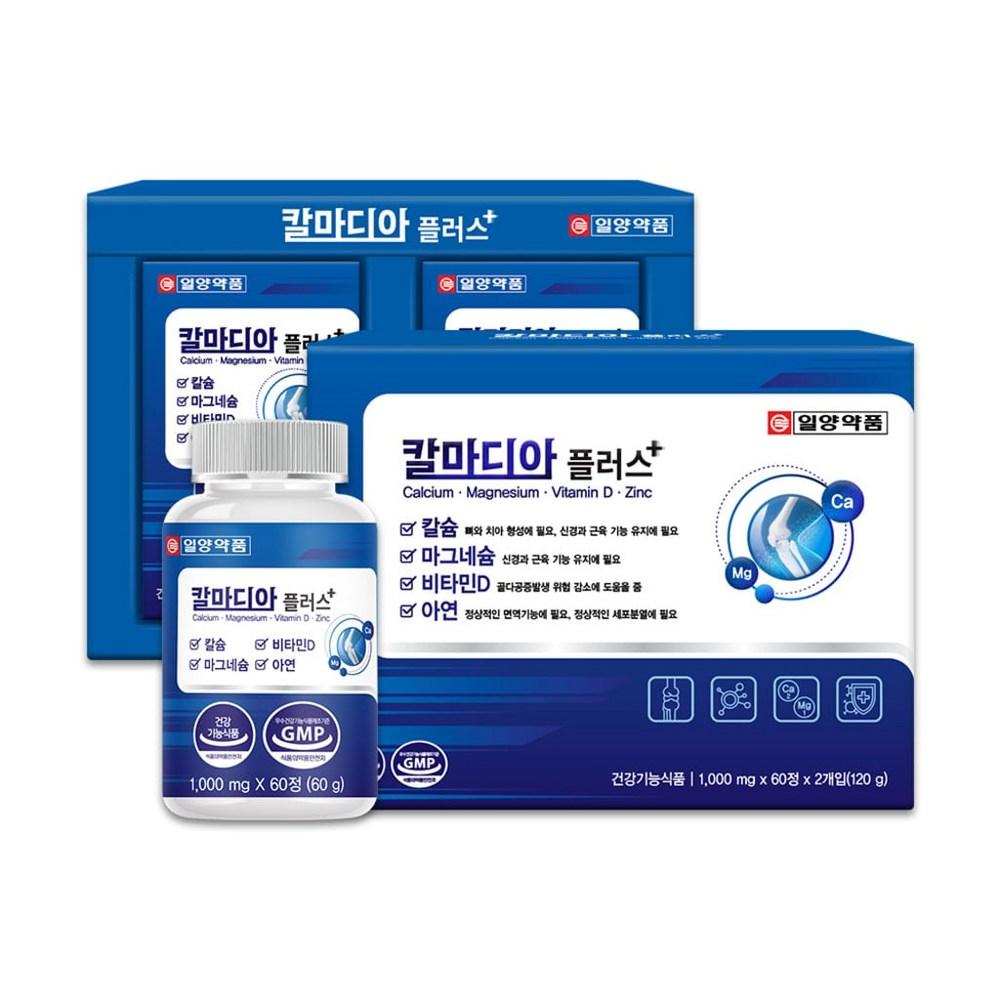 Ilyang Pharmaceutical Calmadia Plus 1 pcs 120 tablets