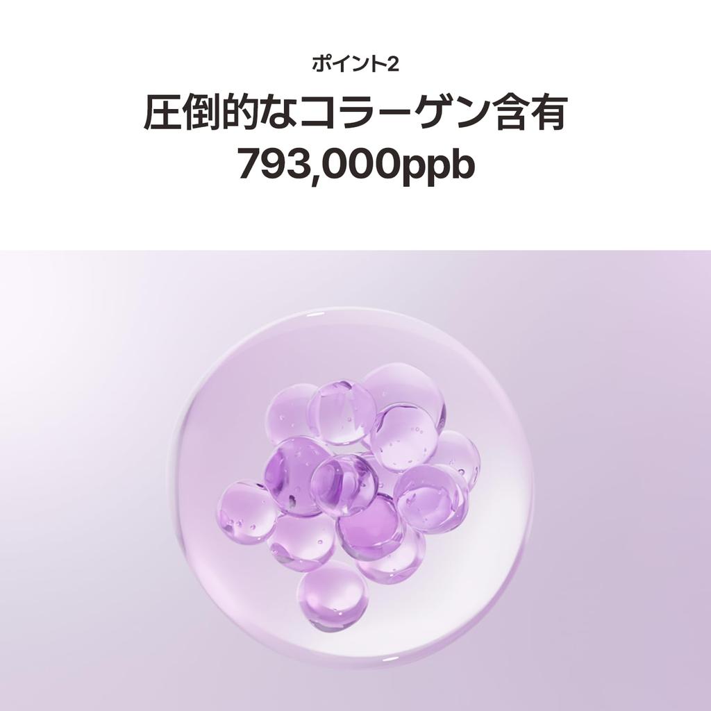 Veganifect Vegan Collagen Wrap Mask 80ml Face Mask Collagen Pack Wrapping Mask Pore Care Korean Cosmetics (Official Effect)