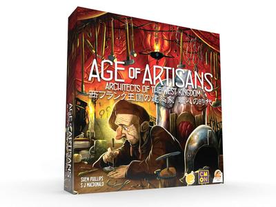 Kenbil Architects of the West Frankish Kingdom The Age of Craftsmen Japanese Version Co., Ltd. Expansion