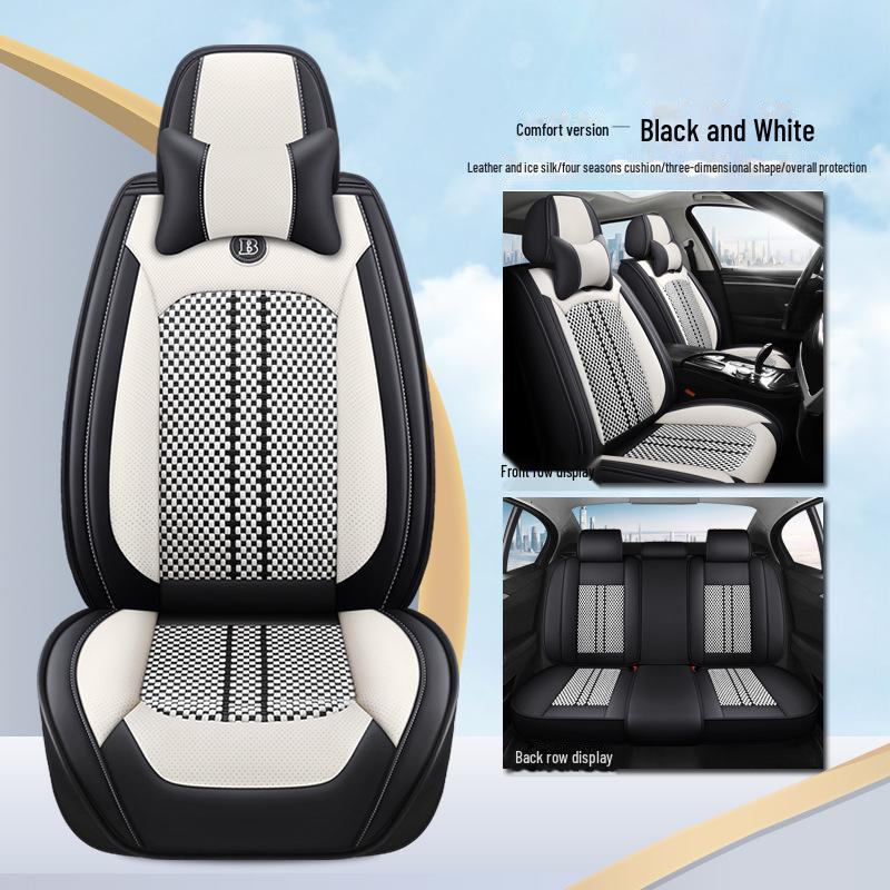 2024 New Style Car Seat Cushion with Full Surround Leather Stitching, Ice Silk, Lumbar Support - Universal Fit for All Seasons