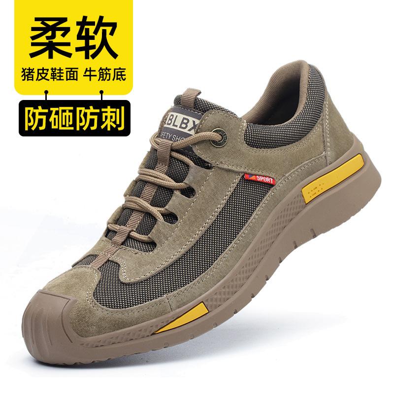 

Мужская защитная рабочая обувь с защитой от ударов, проколов, нескользящая, дышащая, удобная и безопасная, грязеотталкивающая и износостойкая обувь сварщика Coffee; 46