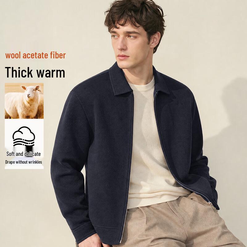 Judger Men's Premium Machine-Washable Knitted Wool Jacket