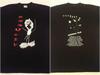 THE CURE 2008 EUROPEAN TOUR SHIRT UNISEX BLACK VINTAGE PRINT T SHIRT Unisex T-Shirt