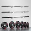 Boshili Three-Hole Rubberized Barbell Weight Plate