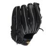 Mizuno Softball Baseball 1AJGR22910 09 (MIZUNO) Glove, All-Around, Glove, General, Ballpark, (Black/FF/Men's)