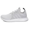 New Adidas X_PLRBOOST 'Grey' BB1107