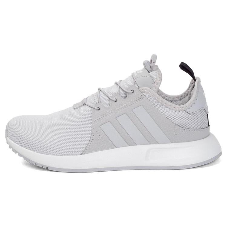 New Adidas X_PLRBOOST 'Grey' BB1107
