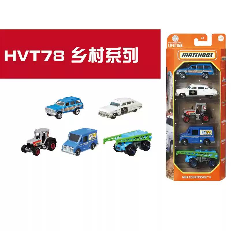 Heiß- 5-teiliges Oldtimer-Modellset in Verpackung,1:64er Legierung Sportwagen Spielzeug, Geschenkspielzeug für Kinder