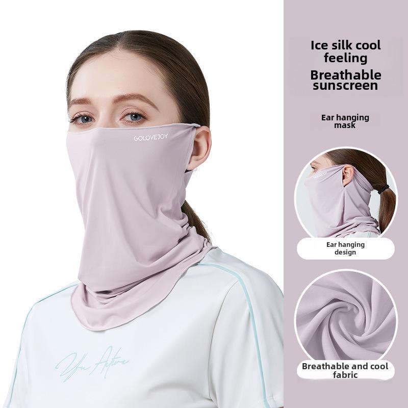 Women's Summer Cycling Sun Protection Ice Silk Mask with Ear Loops and Neck Coverage - XTJ27