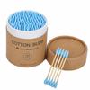 200 Round and Pointed Double-headed Cotton Swab Sticks In A Colored Paper Box  Disposable Makeup Remover