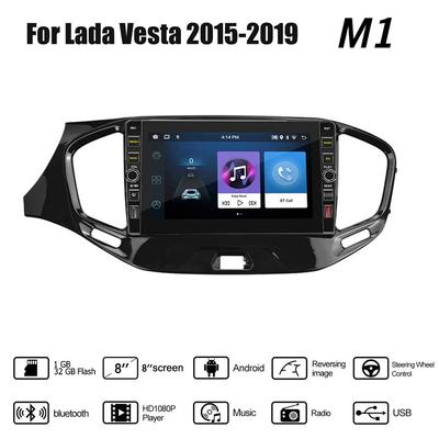 8 Inch 2 Din Android Car Stereo Radio For Lada Vesta 2015-2019 With Button Knob GPS Navigation Multimedia Video Player 1+32GB