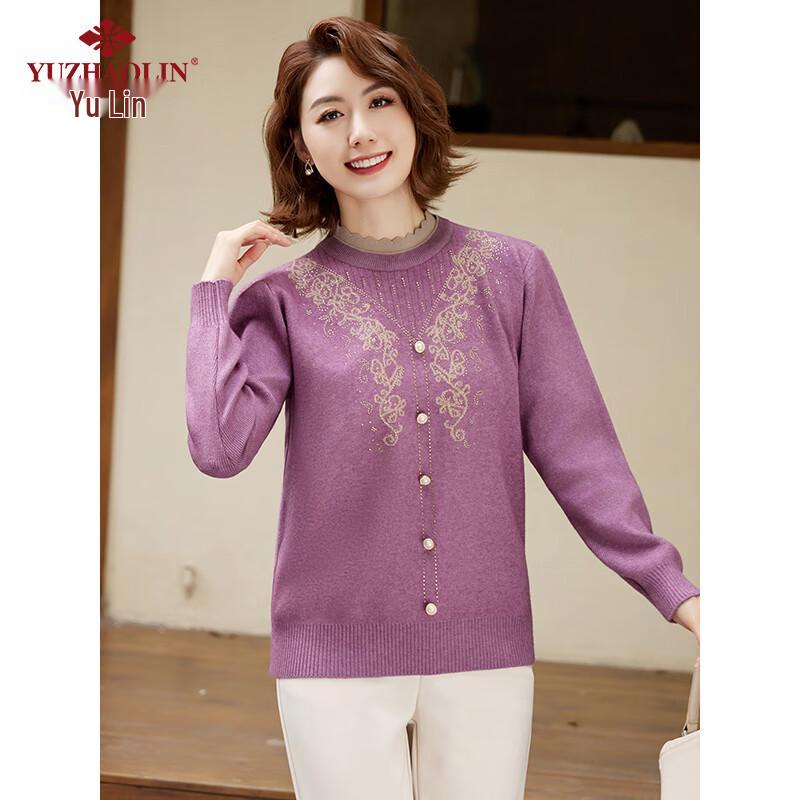 YUZHAOLIN Women's Embroidered Knitted Pullover Sweater