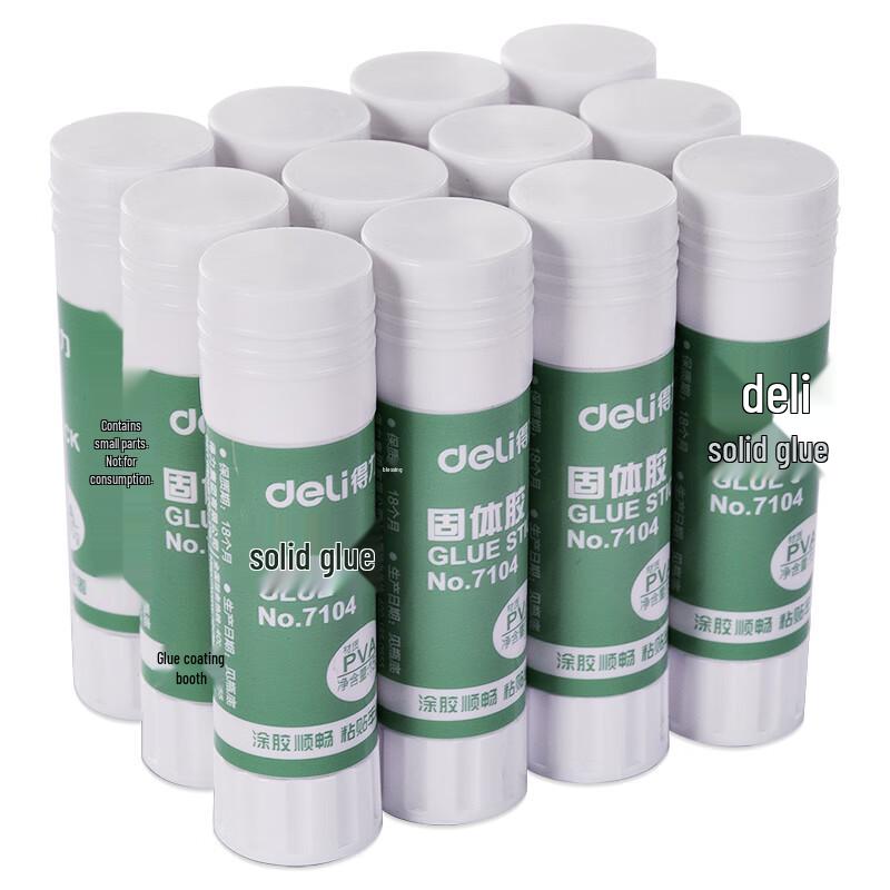 Deli 7104 Solid Glue Stick