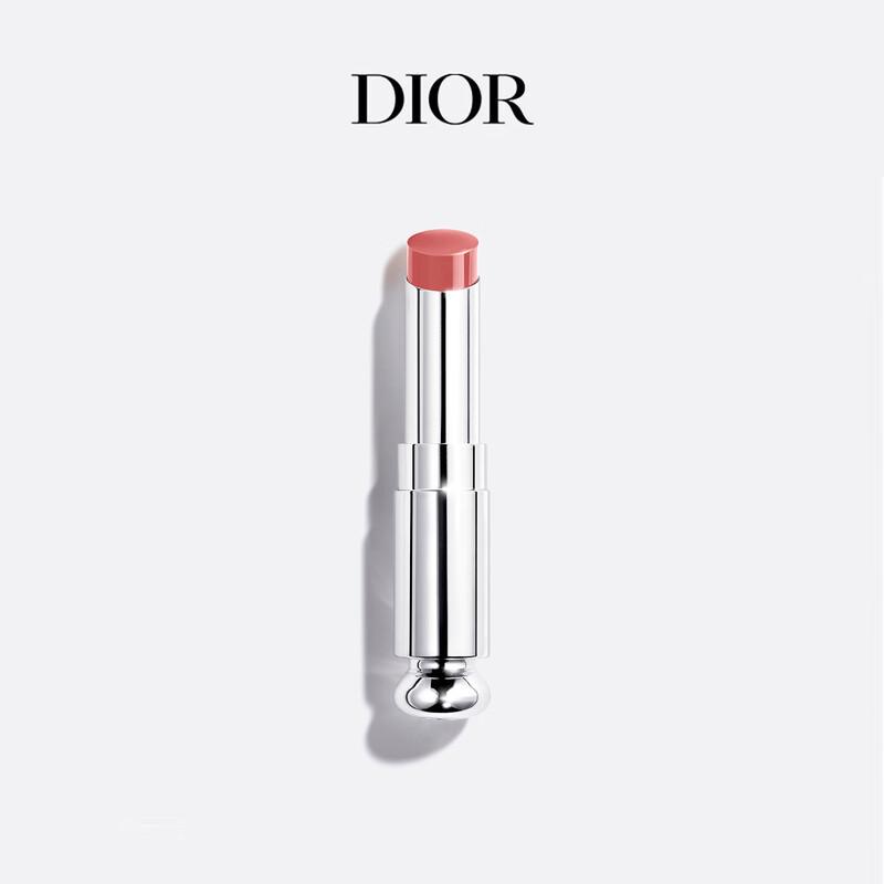 Dior Addict Mirror Shine Lipstick